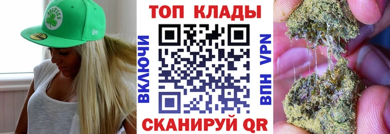 Наркошоп купить ГАШИШ  АМФ  СК  Меф  Конопля  Георгиевск