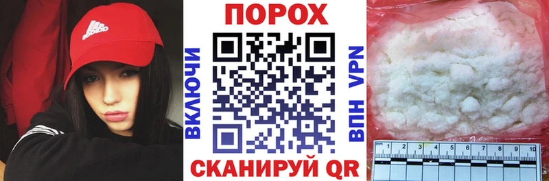 АМФ VHQ  Купить  Георгиевск 