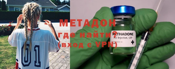 MESCALINE Кодинск