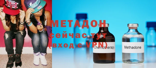 марихуана Козловка