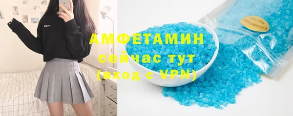 MESCALINE Кодинск