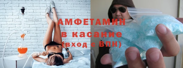 MESCALINE Кодинск