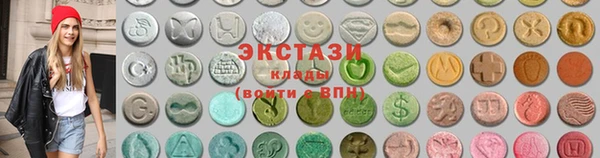 марихуана Козловка