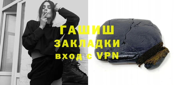 MESCALINE Кодинск
