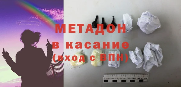 марихуана Козловка