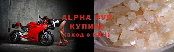 прущие крисы Козельск
