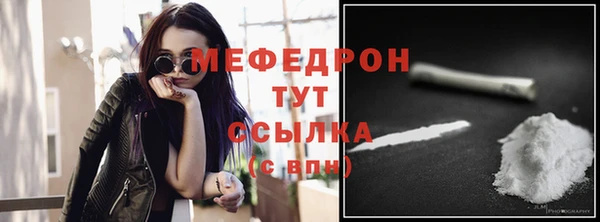 прущие крисы Козельск