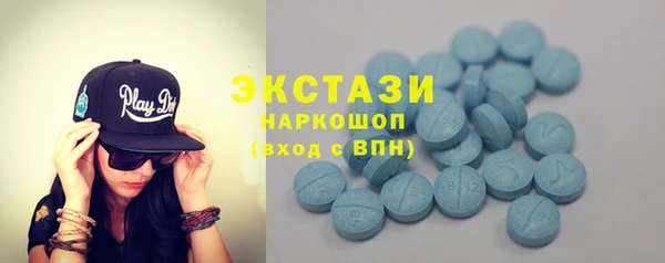 прущие крисы Козельск