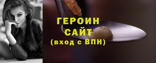 марихуана Козловка