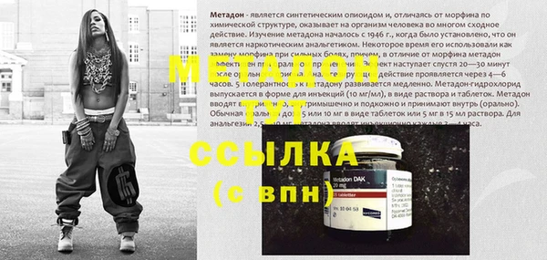 прущие крисы Козельск