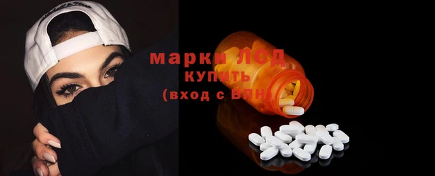 прущие крисы Козельск