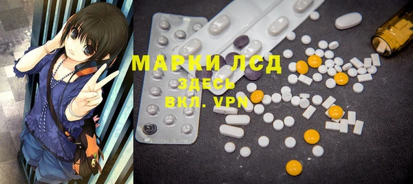 прущие крисы Козельск