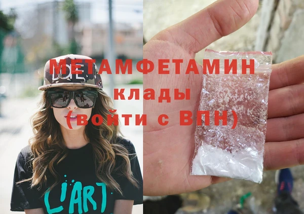 прущие крисы Козельск