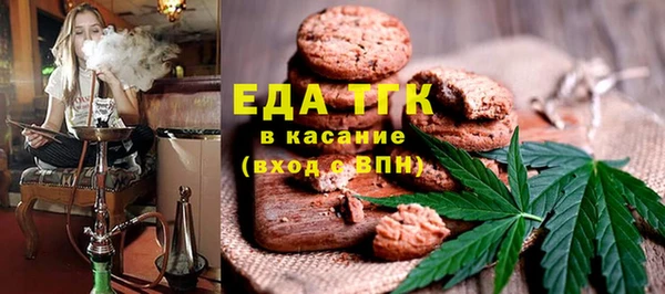 прущие крисы Козельск