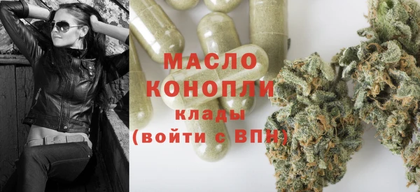прущие крисы Козельск
