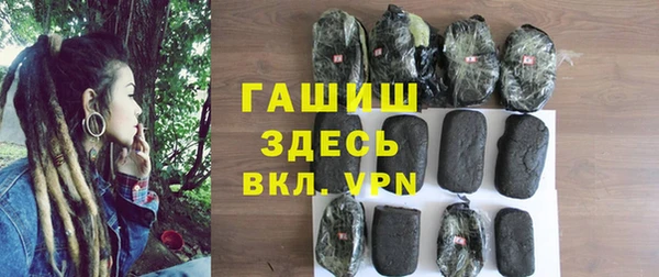 MESCALINE Кодинск