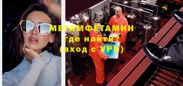 прущие крисы Козельск