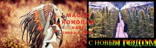 марихуана Козловка