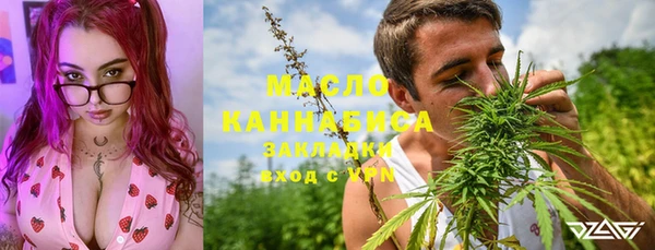 марихуана Козловка