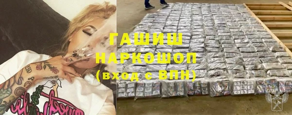прущие крисы Козельск