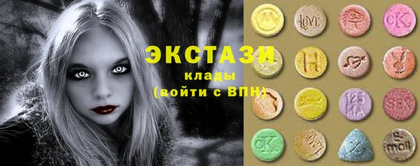 марихуана Козловка