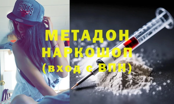 MESCALINE Кодинск