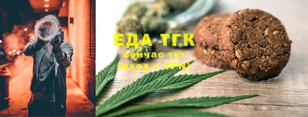 прущие крисы Козельск