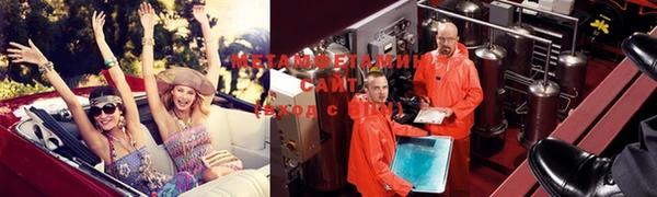 прущие крисы Козельск