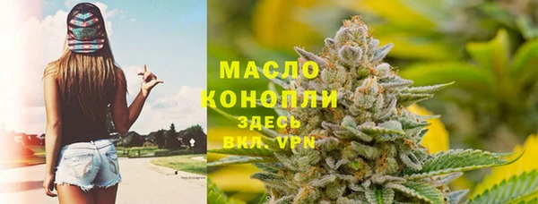 марихуана Козловка