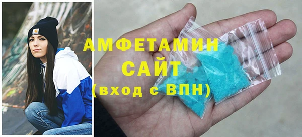 прущие крисы Козельск