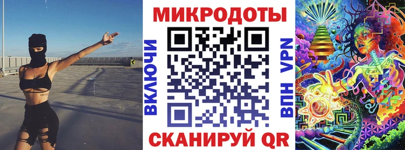 Купить где  Георгиевск  Галлюциногенные грибы ЛСД 